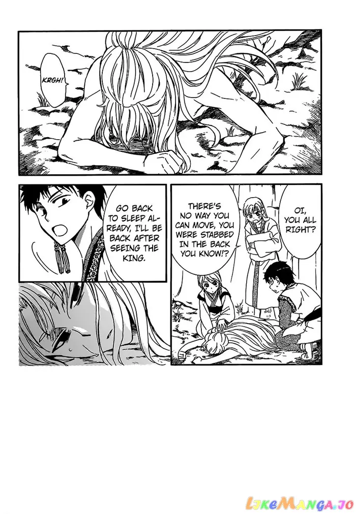 Yona of the Dawn Chapter 148 image 02_optimized